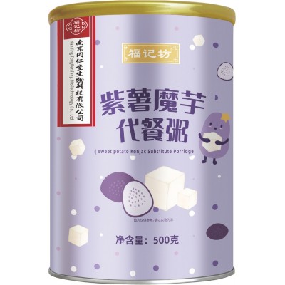 南京同仁堂生物科技 紫薯魔芋代餐粥谷类杂粮早餐饱腹营养代餐粉图3