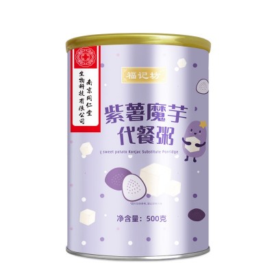 南京同仁堂生物科技 紫薯魔芋代餐粥谷类杂粮早餐饱腹营养代餐粉图5