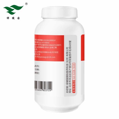绿健园靓馨牌维生素C咀嚼片0.5g*60粒图3