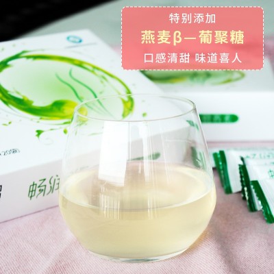 厂家供应益生菌干粉益生元调理肠便胃秘 成人儿童肠胃复合益生菌图5