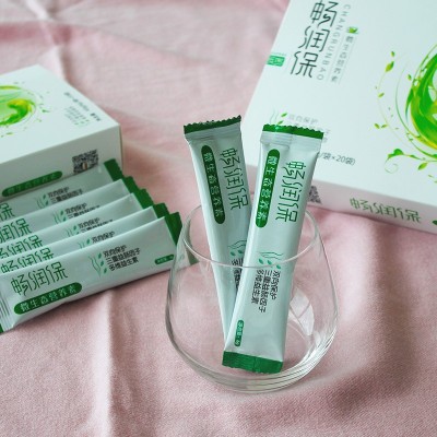 厂家供应益生菌干粉益生元调理肠便胃秘 成人儿童肠胃复合益生菌