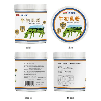 厂家批发牛初乳粉 儿童成人益生元牛初乳 复合益生菌罐装图2