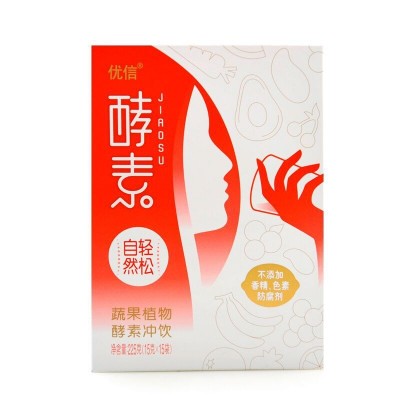 【OEM】植物果蔬酵素粉益生菌粉ODM贴牌代工实力厂家图2