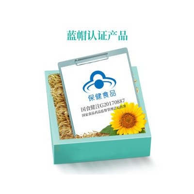 利兰牌硒维生素E软胶囊30粒/瓶维E粒补充维生素现货保健食品批发图3