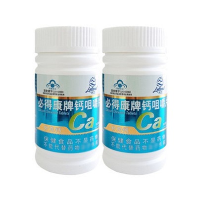 利兰必得康牌钙咀嚼片30粒/瓶 补充钙 保健食品批发图4