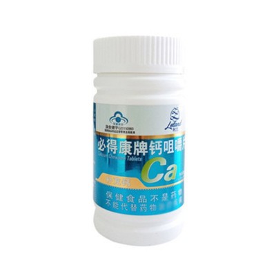 【加工定制】OEM/ODM 葡萄籽维生素ce凝胶糖果 片剂/粉剂/口服液图5