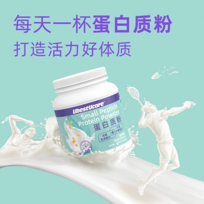 营养蛋白质粉固体饮料500G装罐装蛋白粉含豆奶乳清蛋白粉一件代发图2