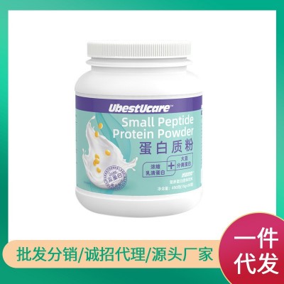 营养蛋白质粉固体饮料500G装罐装蛋白粉含豆奶乳清蛋白粉一件代发