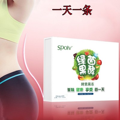 有酵果冻复合水果蔬菜酵素果冻条糖果酵素果冻促排便一天一条代发图2