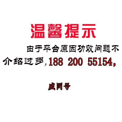 有酵果冻复合水果蔬菜酵素果冻条糖果酵素果冻促排便一天一条代发图4