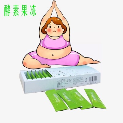 果然嗖酵素果冻果蔬益生元清体促排便排湿气辅助瘦SO脂酵素粉果冻