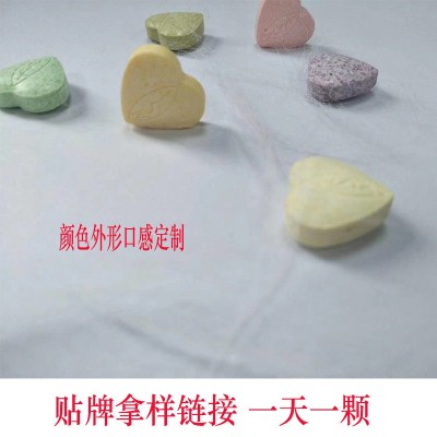 酵素糖果清体促排便顽固体质非减 肥消化排抗体纤瘦魔法糖果 现货图2