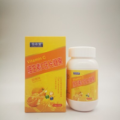 现货批发维生素C压片糖果 维生素C片剂 VC咀嚼片o em定 制图2