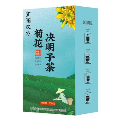 菊花决明子茶菊花茶牛蒡茶决明子茶金银花枸杞子精品盒装可以代发图5
