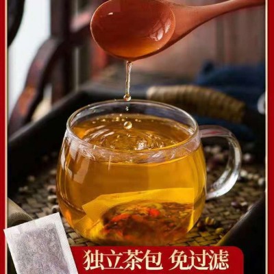 菊花决明子茶菊花茶牛蒡茶决明子茶金银花枸杞子精品盒装可以代发图3