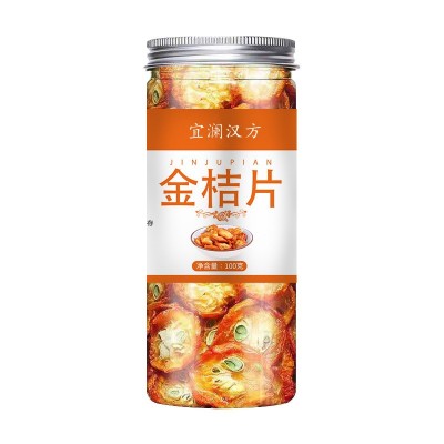 罐装花茶混批组合瓶装 胖大海菊花茶枸杞子柠檬片胎菊实力批发图4