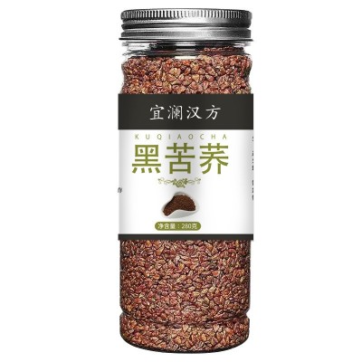 罐装花茶混批组合瓶装 胖大海菊花茶枸杞子柠檬片胎菊实力批发图5