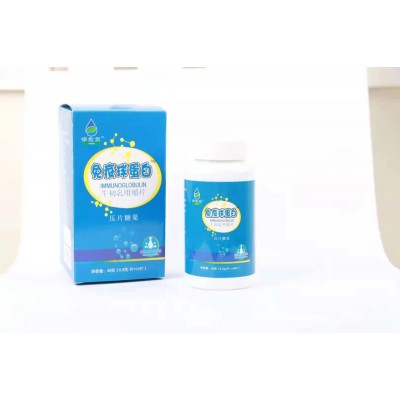 厂家直供钙铁锌维生素片矿物质片压片糖果OEM贴牌加工图4