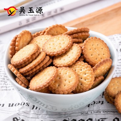 日式小圆饼干海盐味50g*10袋网红休闲零食代餐早点夜宵充饥可批发图2