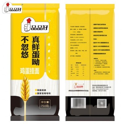 品品好鸡蛋面条营养早餐方便速食炒面拌凉面劲道细挂面750g免邮图5