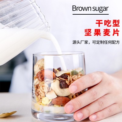 水果麦片干吃350克即食熟混合燕麦片酸奶烘焙谷物坚果果粒麦片脆图2