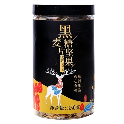 水果麦片干吃350克即食熟混合燕麦片酸奶烘焙谷物坚果果粒麦片脆图5