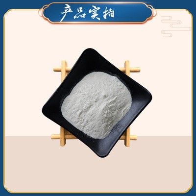 水果酵素99%综合果疏酵素粉复合果蔬酵素粉水果酵素粉现货供应图5