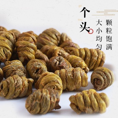 铁皮枫斗礼盒装定制养生保健礼品自产自销厂地货源可加工铁皮枫斗