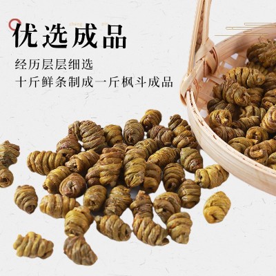 铁皮枫斗礼盒装定制养生保健礼品自产自销厂地货源可加工铁皮枫斗图4