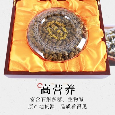 铁皮枫斗礼盒装定制养生保健礼品自产自销厂地货源可加工铁皮枫斗图3