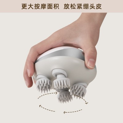 新款热敷红光头部按摩器 家用充电动揉捏振动防水头皮头部按摩仪图5