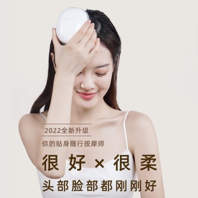 新款热敷红光头部按摩器 家用充电动揉捏振动防水头皮头部按摩仪图2