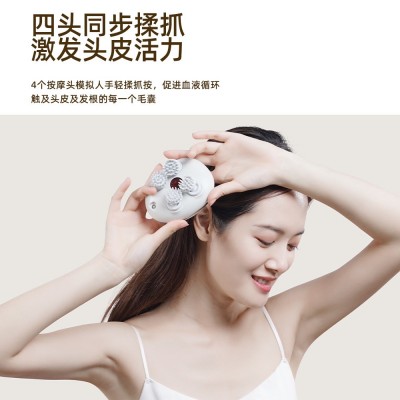 新款热敷红光头部按摩器 家用充电动揉捏振动防水头皮头部按摩仪图3