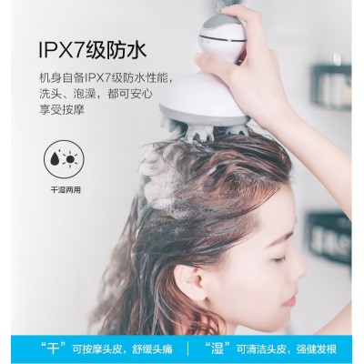 新头部按摩器电动头发头皮按摩器多功能迷你头部按摩仪龙爪手OEM图2