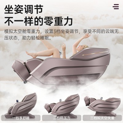 迪斯多功能按摩商用家庭版沙发智能睡眠加热豪华按摩椅太空舱批发图3