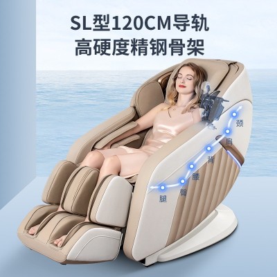 迪斯全自动豪华按摩椅太空仓加热按摩椅小型家用商用全身按摩沙发图2