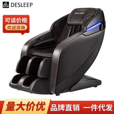 迪斯全身自动颈椎智能按摩椅家用小型太空豪华舱揉捏按摩器代发