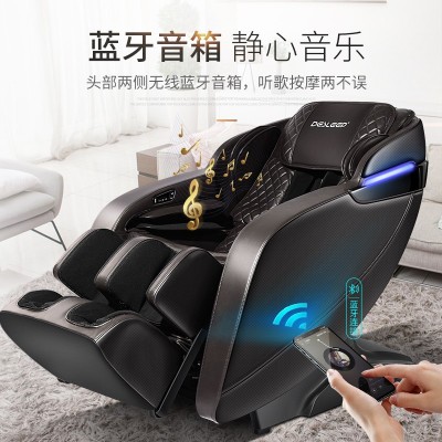 迪斯全身自动颈椎智能按摩椅家用小型太空豪华舱揉捏按摩器代发图4