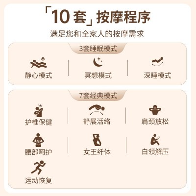 迪斯新款豪华按摩椅家用 全身按摩商务太空仓智能AI语音按摩沙发图2