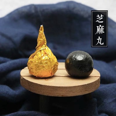 金莲农业黑芝麻丸手工九蒸九晒九制辟谷芝麻丸图2