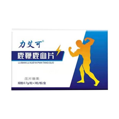 力艾可鹿鞭鹿血压片糖果口服3粒装男士厂家批发一件代发图2
