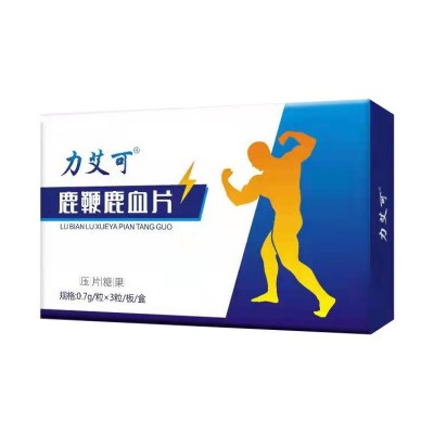 力艾可鹿鞭鹿血压片糖果口服3粒装男士厂家批发一件代发图5