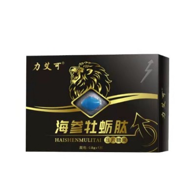 一粒装力艾可万海参牡蛎压片糖果男性夫妻用品事前口服厂家代发图4