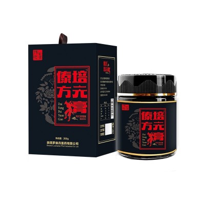 膏滋鹿鞭膏 黑枸杞黄精膏男性中老年膏方罗麻丹傣方培元膏批发图5