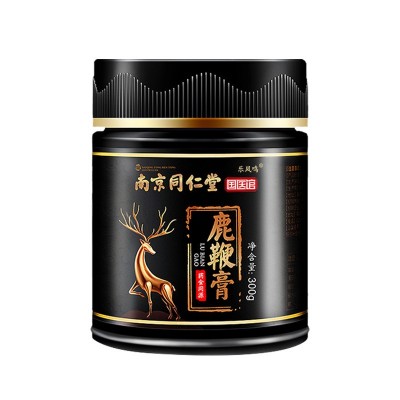 南京同仁堂国医馆鹿鞭膏男性滋补人参黄精膏玛咖桑葚膏滋300g图5