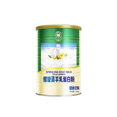 厂家直供螺旋藻羊乳蛋白粉家用早餐固体饮料电商团购代羊乳蛋白粉图5
