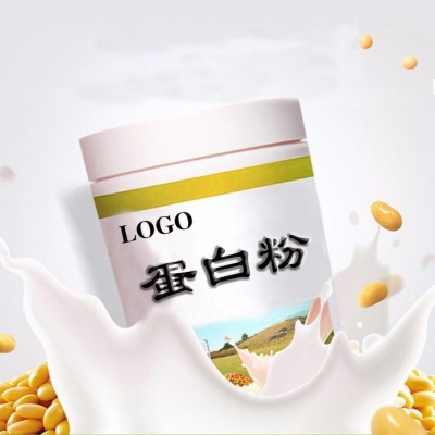 中老年蛋白粉 蛋白粉固体饮料胶原蛋白粉o e m 贴 牌 代 加 工