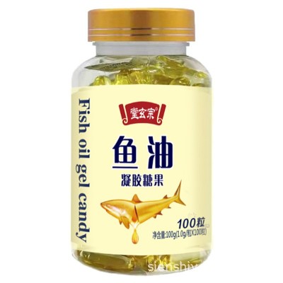 深海DHA鱼油凝胶糖果亚麻籽油成人现货批发软胶囊海鱼食品营养品图4