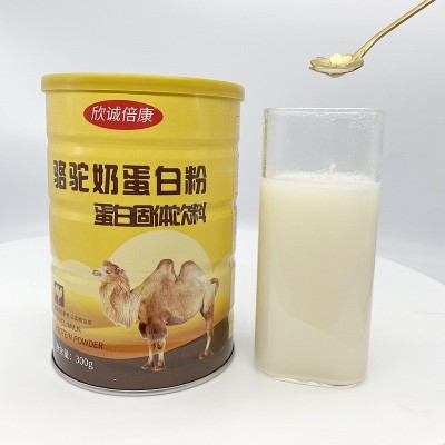 骆驼粉蛋白粉冲调饮品批发 骆驼奶蛋白粉300g/桶 蛋白固体饮料图3