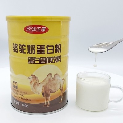 骆驼粉蛋白粉冲调饮品批发 骆驼奶蛋白粉300g/桶 蛋白固体饮料图4